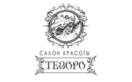 Логотип Укладка волос — Салон красоты Тезоро – Цены - фото лого