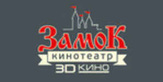 Логотип «3D Кино»‎ в ТЦ «‎Замок» - фото лого