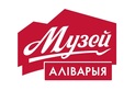 Логотип Музей «Аливария» - фото лого