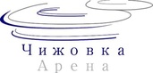 Логотип Чижовка-Арена – отзывы - фото лого