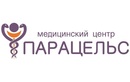 Логотип Парацельс – новости - фото лого