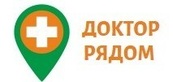 Логотип Доктор рядом – фотогалерея - фото лого
