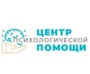 Логотип Профориентация — Центр психологической помощи Сила гармонии – Цены - фото лого