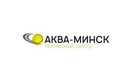 Логотип Многофункциональный физкультурно-оздоровительный комплекс «Теннисный центр «Аква-Минск» - фото лого