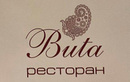 Логотип Ресторан Buta (Бута) - фото лого