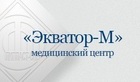 Логотип Лабораторная диагностика — Медицинский центр Экватор-М – Цены - фото лого