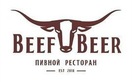 Логотип Пивной ресторан  «Beef&Beer (Биф энд Бир)» - фото лого