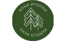 Логотип База отдыха «Елки иголки» - фото лого