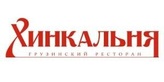 Логотип Хачапури и пироги — Ресторан грузинской кухни Хинкальня – Меню - фото лого