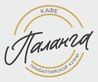 Логотип Кафе прибалтийской кухни Паланга – Меню - фото лого