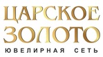 Логотип Ювелирный магазин «Царское золото» – контакты в Минске - фото лого