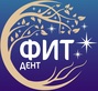 Логотип Стоматология «ФИТдент» - фото лого