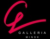 Логотип Торгово-развлекательный центр Galleria Minsk - фото лого
