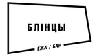 Логотип Блінцы з курыцай — Кафе  ДЭПО на Октябрьской – Меню - фото лого