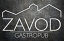 Логотип Гастропаб | Караоке «ZAVOD (Завод)» - фото лого