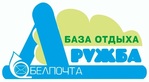 Логотип База отдыха «Дружба» - фото лого