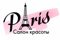Логотип Салон красоты Paris (Париж) - фото лого