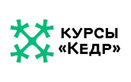 Логотип Курсы «Кедр» - фото лого