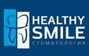 Логотип Лечение зубов — Стоматология Healthy Smile (Хелси Смайл) – Цены - фото лого