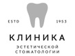 Логотип  Клиника эстетической стоматологии - фото лого