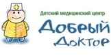 Логотип Детский массаж — Медицинский центр Добрый Доктор – Цены - фото лого