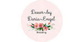 Логотип Decor by Daria Engel (Декор от Дарьи Энгель) – фотогалерея - фото лого