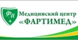 Логотип УЗИ сосудов — Медицинский центр Фартимед – Цены - фото лого