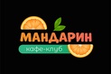 Логотип Кафе-клуб «Мандарин» - фото лого