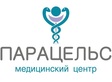 Логотип Массаж в физиотерапии — Медицинский центр Парацельс – Цены - фото лого