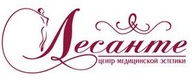 Логотип Инъекционная косметология — Центр медицинской эстетики ЛЕСАНТЕ – Цены - фото лого