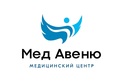 Логотип МедАвеню – фотогалерея - фото лого