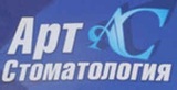 Логотип Артстоматология – фотогалерея - фото лого