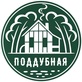 Логотип Агроусадьба  «Поддубная» - фото лого