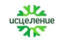 Логотип Лечение — Медицинский центр Исцеление – Цены - фото лого