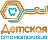 Логотип Лечение — Детская стоматология Золотой ключик – Цены - фото лого