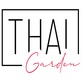 Логотип Ресторан Thai Garden (Тай Гарден) - фото лого