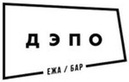 Логотип Кафе  «ДЭПО #2» - фото лого