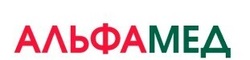 Логотип Медицинский центр «Альфамед» - фото лого