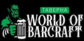 Логотип Соус к закускам — Таверна World of Barcraft (Ворлд оф Баркрафт) – Меню - фото лого