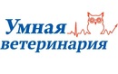 Логотип Вызов врача на дом — Ветеринарная клиника Умная ветеринария – Цены - фото лого