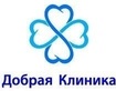 Логотип Медицинский центр Добрая клиника – Цены - фото лого