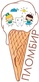 Логотип Стоматологии «Пломбир» - фото лого