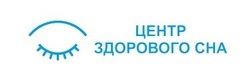 Логотип Консультации — Центр здорового сна Отделение уро-гинекологии – Цены - фото лого