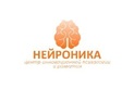 Логотип Центр инновационной психологии и развития Нейроника – Цены - фото лого