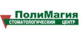 Логотип Стоматологический центр Поли Магия – Цены - фото лого