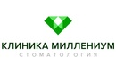 Логотип Клиника Миллениум – фотогалерея - фото лого