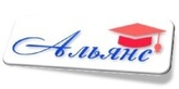 Логотип Альянс – новости - фото лого
