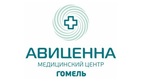 Логотип Гинекология — Медицинский центр Авиценна – Цены - фото лого