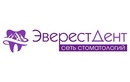 Логотип Стоматология ЭверестДент – Цены - фото лого