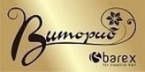 Логотип Брови и ресницы — Салон красоты Виторио – Цены - фото лого